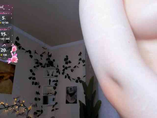 Emily-relish webcam