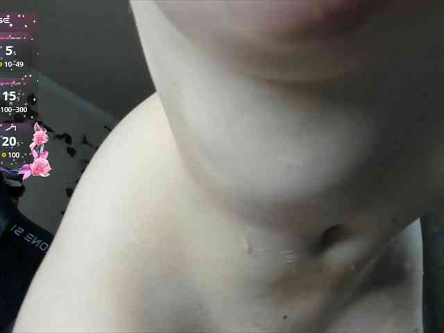 Emily-relish webcam