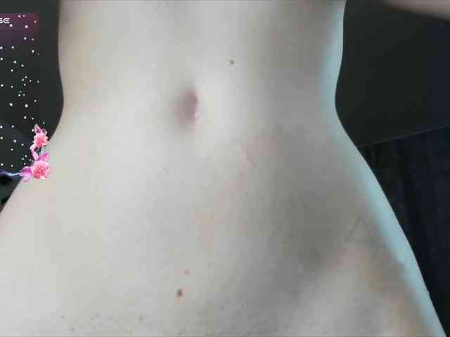 Emily-relish webcam