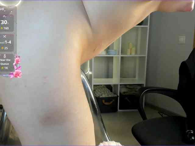 Emily-relish webcam