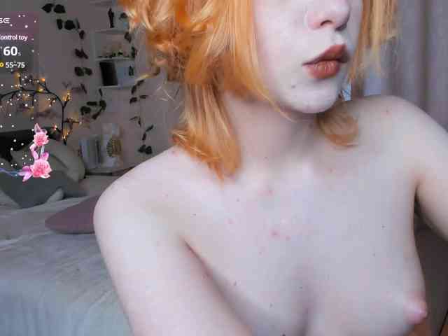 Emily-relish webcam