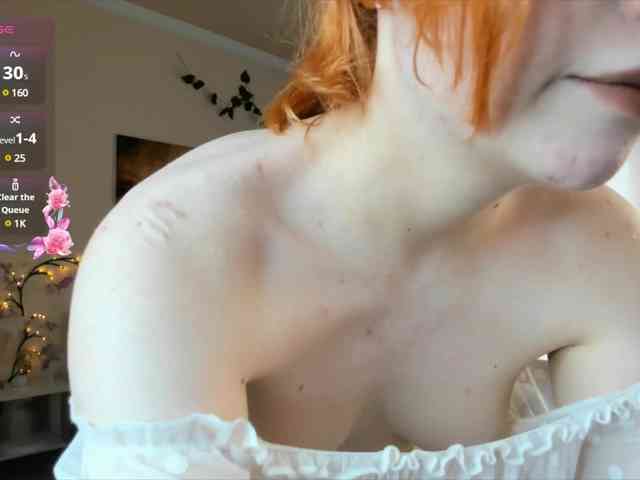 Emily-relish webcam