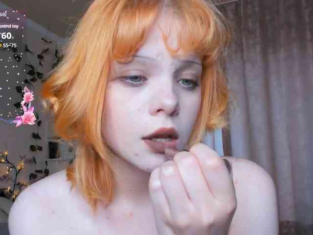 Emily-relish webcam