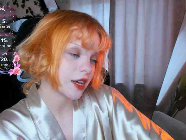 Emily-relish webcam