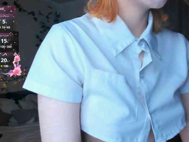 Emily-relish webcam