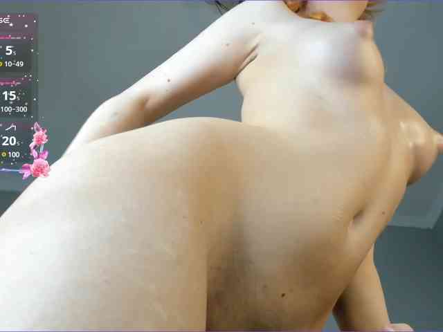 Emily-relish webcam