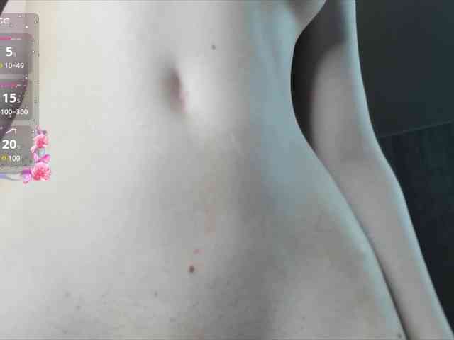 video sex chat Emily-relish