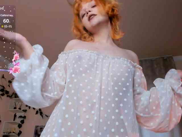 Emily-relish webcam