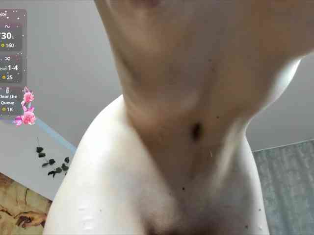 Emily-relish webcam