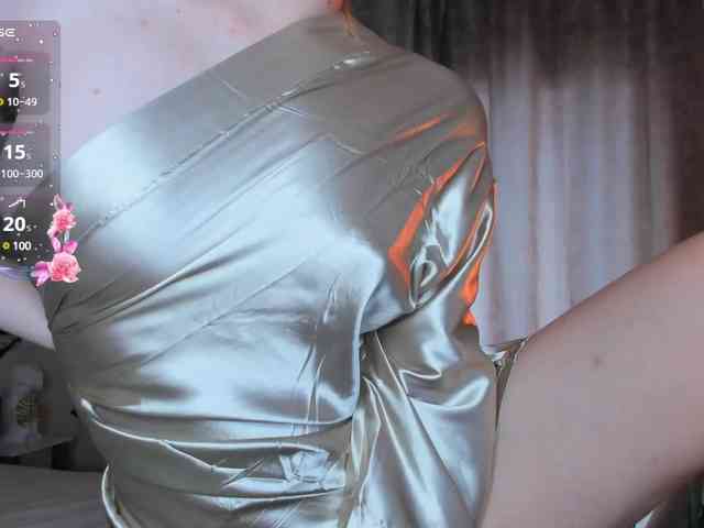 Emily-relish webcam