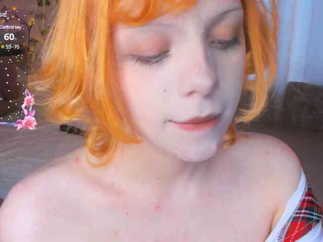 Emily-relish webcam