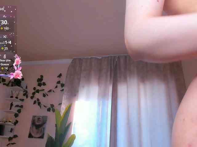 Emily-relish webcam