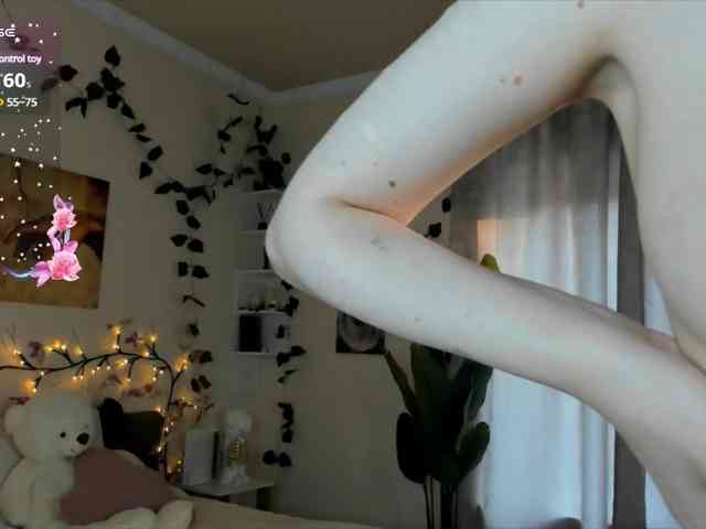 Emily-relish webcam