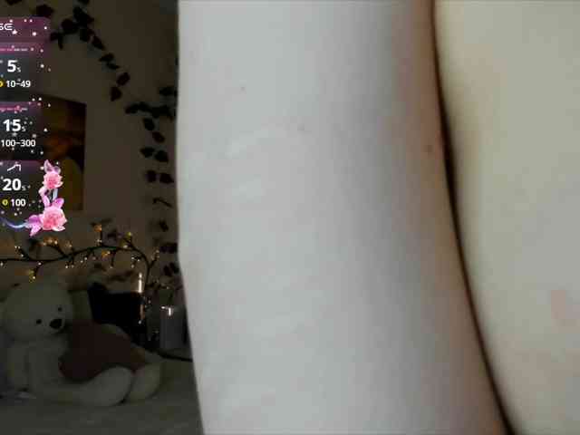 Emily-relish webcam