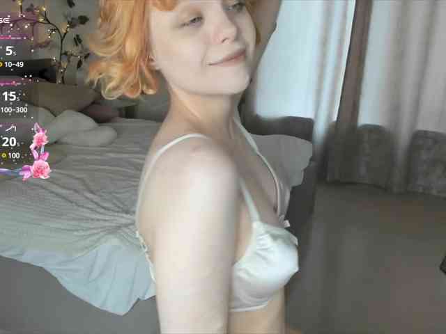 Emily-relish webcam