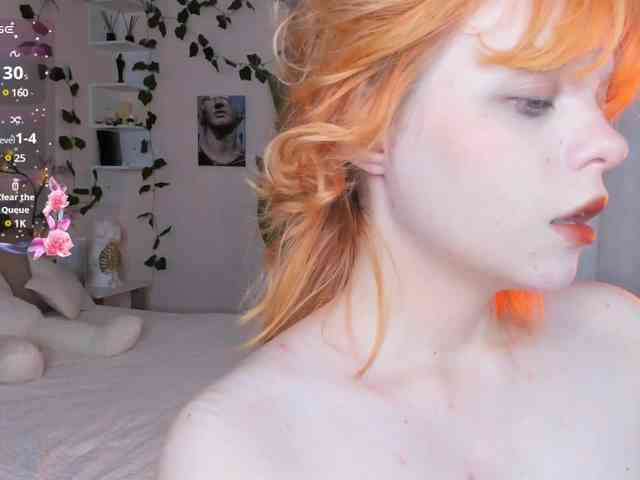 Emily-relish webcam