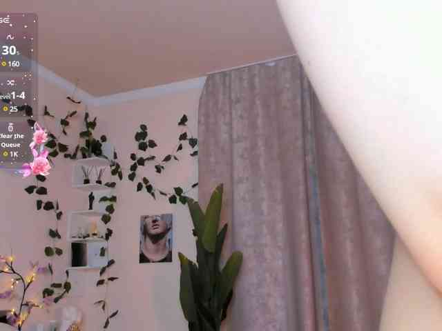 Emily-relish webcam