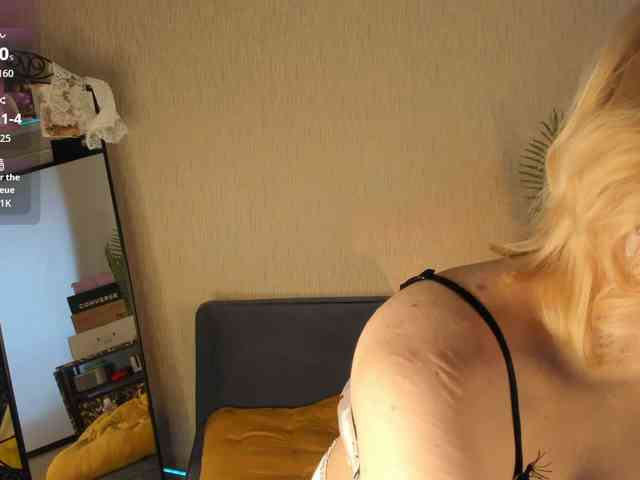 Emily-relish webcam