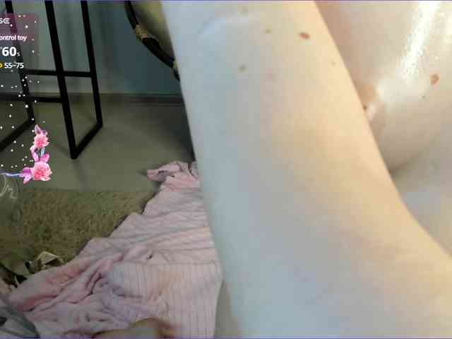 Emily-relish webcam