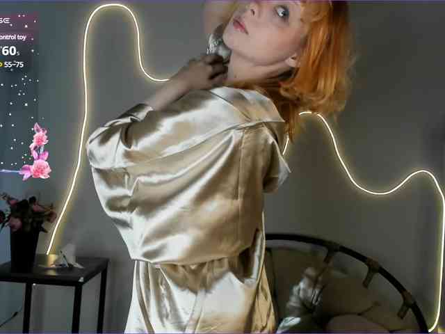 Emily-relish webcam
