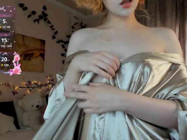 Emily-relish webcam
