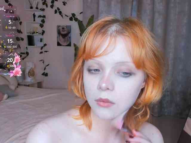 Emily-relish webcam