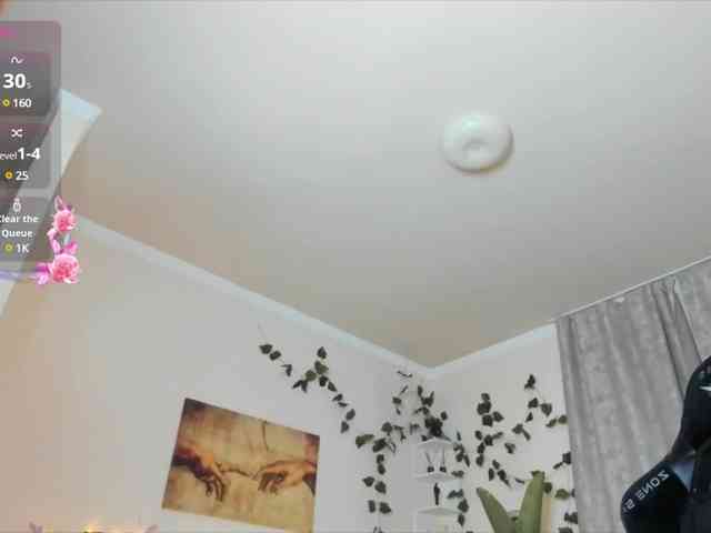 Emily-relish webcam