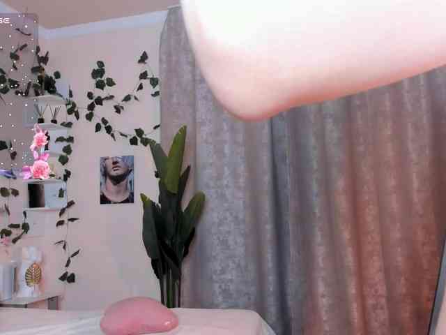 Emily-relish webcam