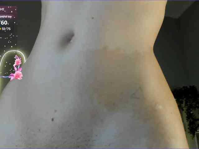 Emily-relish webcam