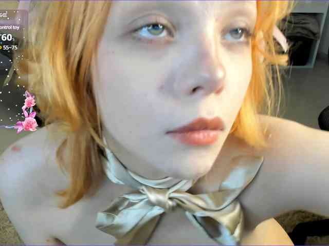 Emily-relish webcam