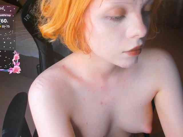Emily-relish webcam