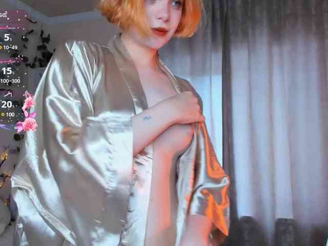 Emily-relish webcam