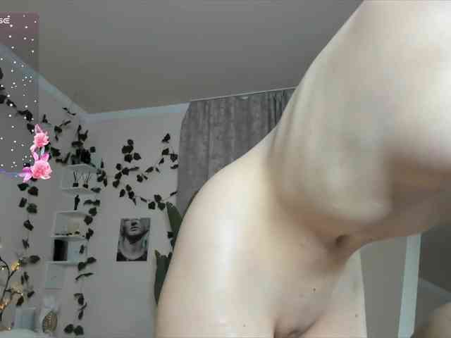 Emily-relish webcam