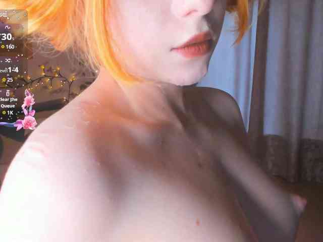 Emily-relish webcam