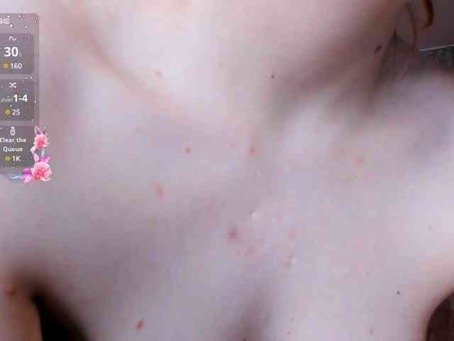 Emily-relish webcam