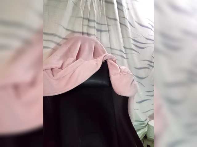 Letty33's BongaCams show and profile