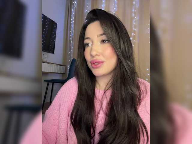 Рунетки: , секс чат бесплатно