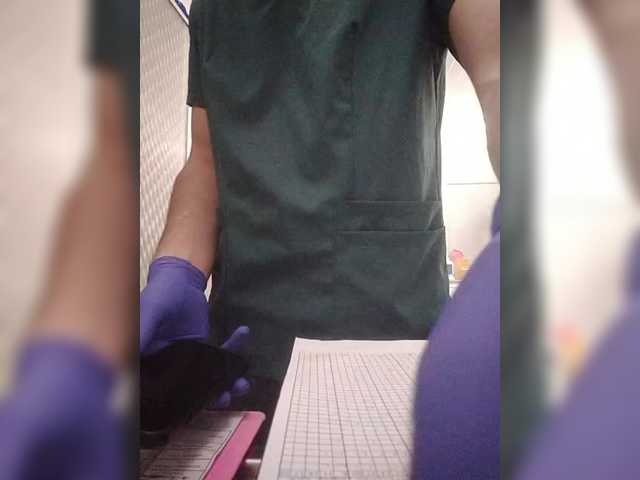 Serdsayed