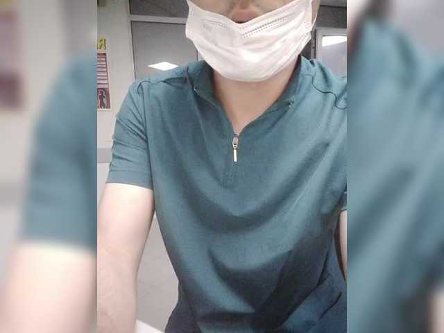 Serdsayed