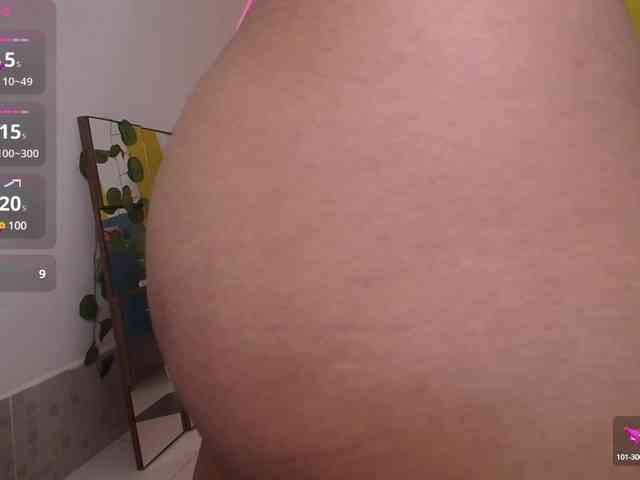 cristalwar webcam