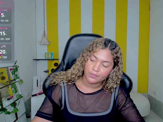cristalwar webcam