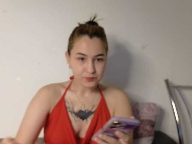 LinaSon's BongaCams show and profile