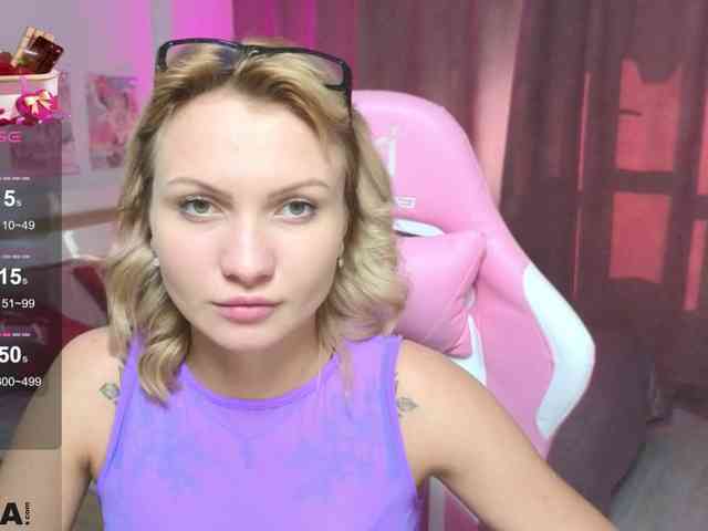 CameronDiaz5 webcam