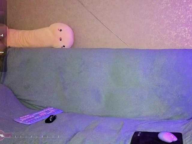 cutie-fox20's BongaCams show and profile