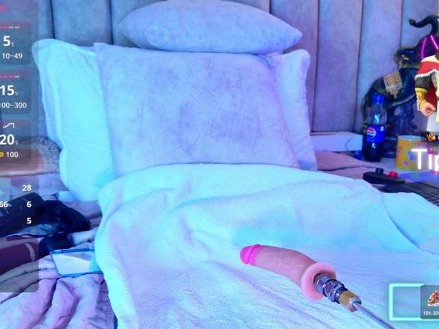  LizSheibaum chat room