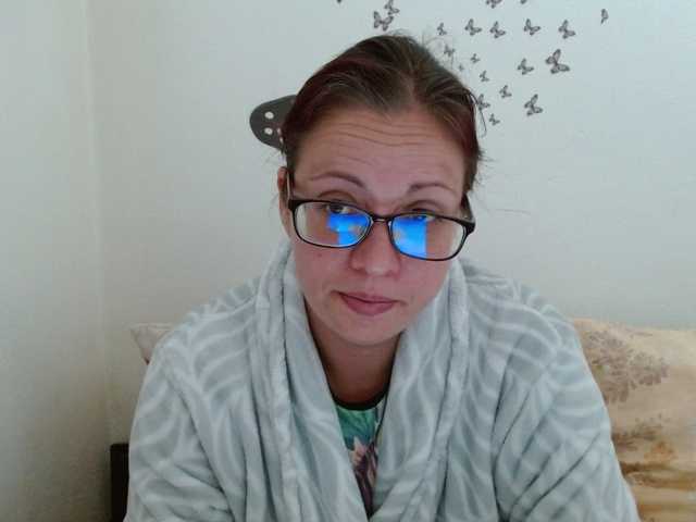 LadyHellene's BongaCams show and profile