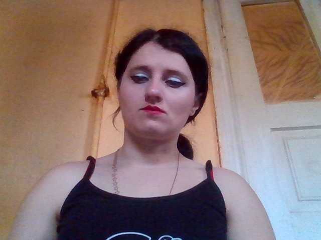 ArchiGirl's BongaCams show and profile