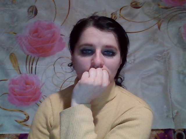 ArchiGirl's BongaCams show and profile