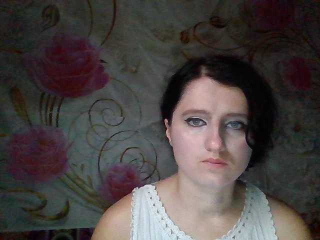 ArchiGirl's BongaCams show and profile