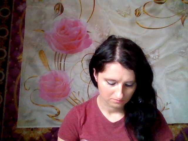 ArchiGirl's BongaCams show and profile